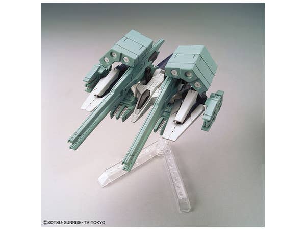 Bandai #46 HWS & SV Customize Weapon Set 'Build Divers', Bandai HGBC | 4573102557131