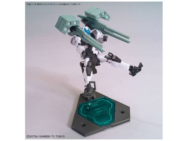 Bandai #46 HWS & SV Customize Weapon Set 'Build Divers', Bandai HGBC | 4573102557131