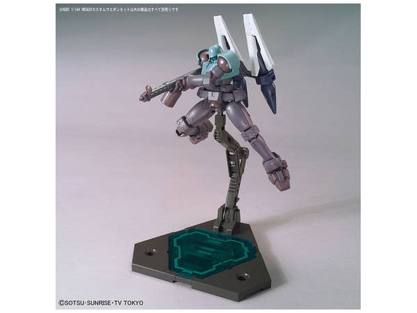 Bandai #46 HWS & SV Customize Weapon Set 'Build Divers', Bandai HGBC | 4573102557131