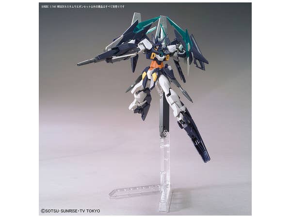 Bandai #46 HWS & SV Customize Weapon Set 'Build Divers', Bandai HGBC | 4573102557131