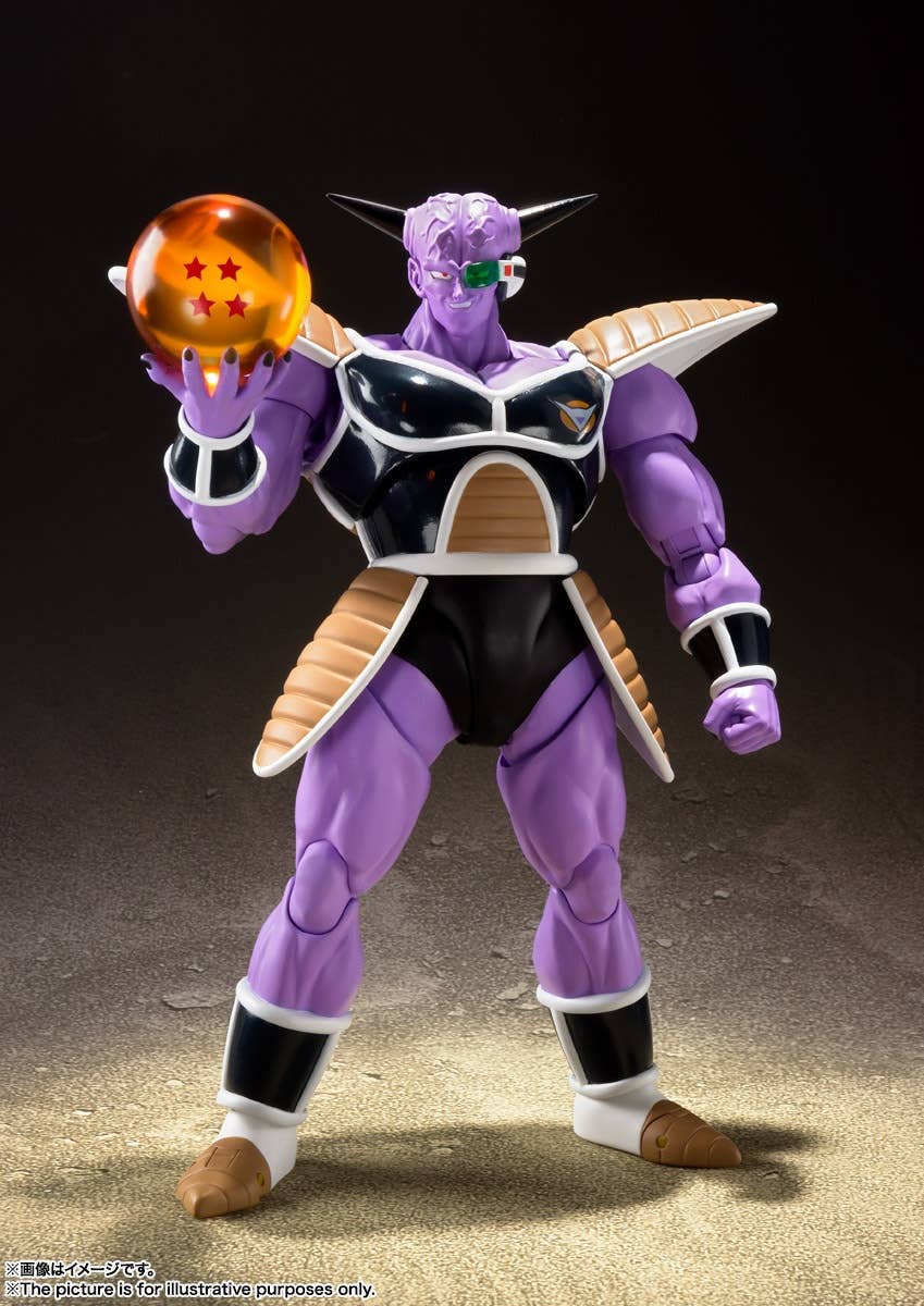 Bandai Captain Ginyu 'Dragon Ball', Bandai S.H. Figuarts | 4573102557858