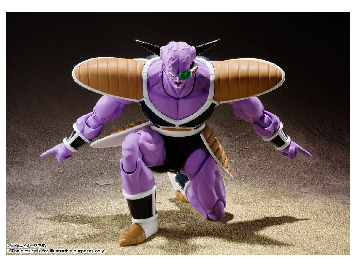 Bandai Captain Ginyu 'Dragon Ball', Bandai S.H. Figuarts | 4573102557858