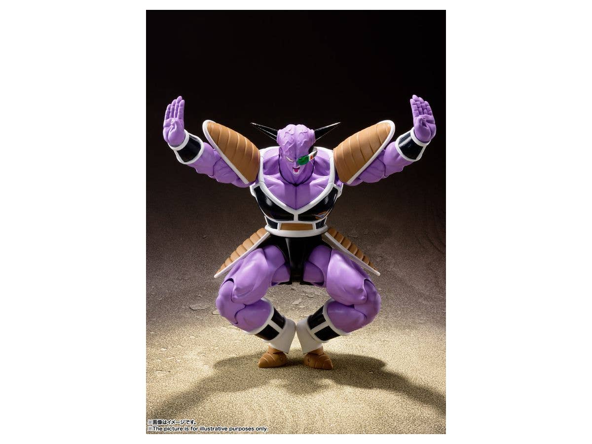 Bandai Captain Ginyu 'Dragon Ball', Bandai S.H. Figuarts | 4573102557858