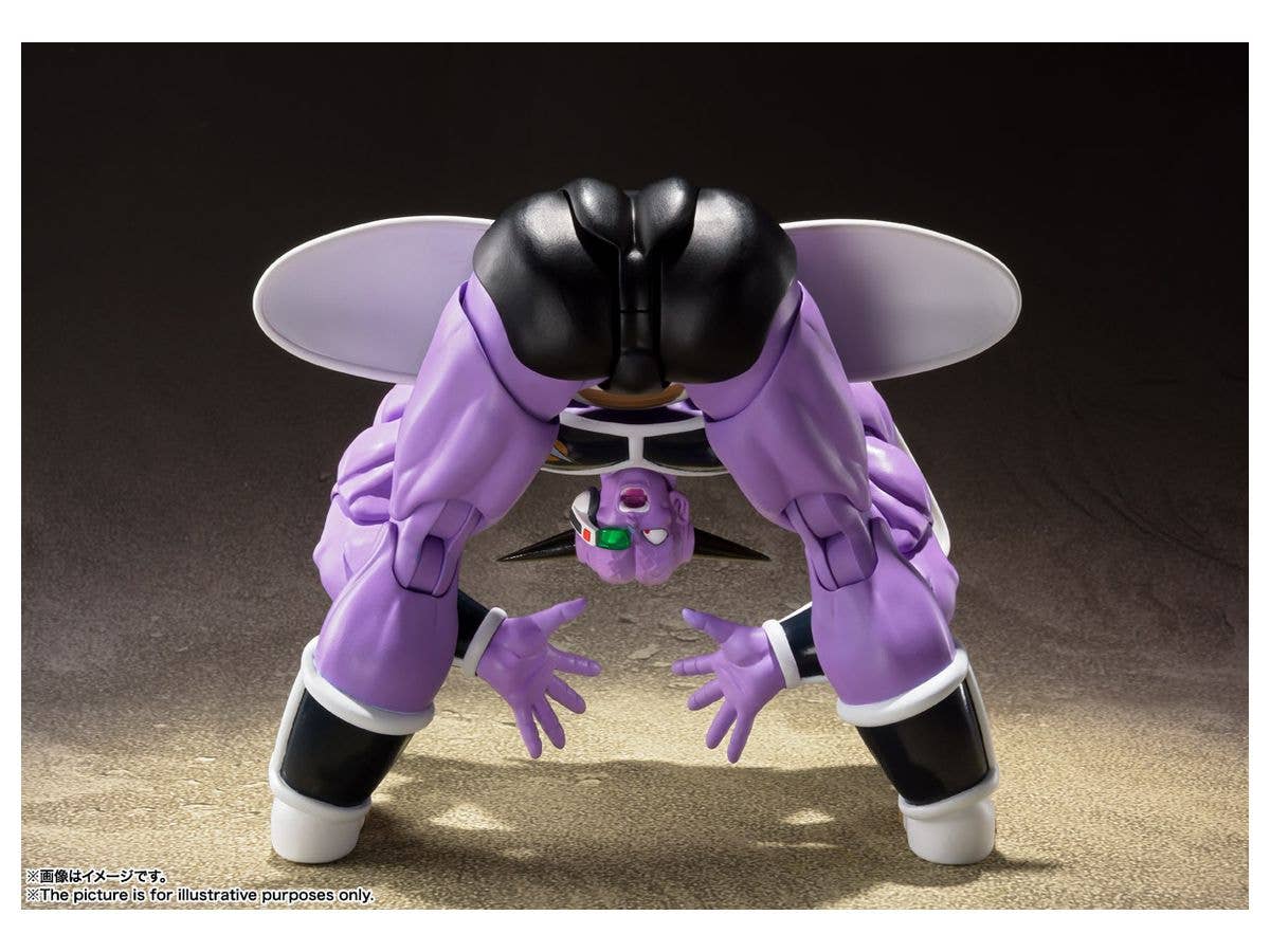 Bandai Captain Ginyu 'Dragon Ball', Bandai S.H. Figuarts | 4573102557858