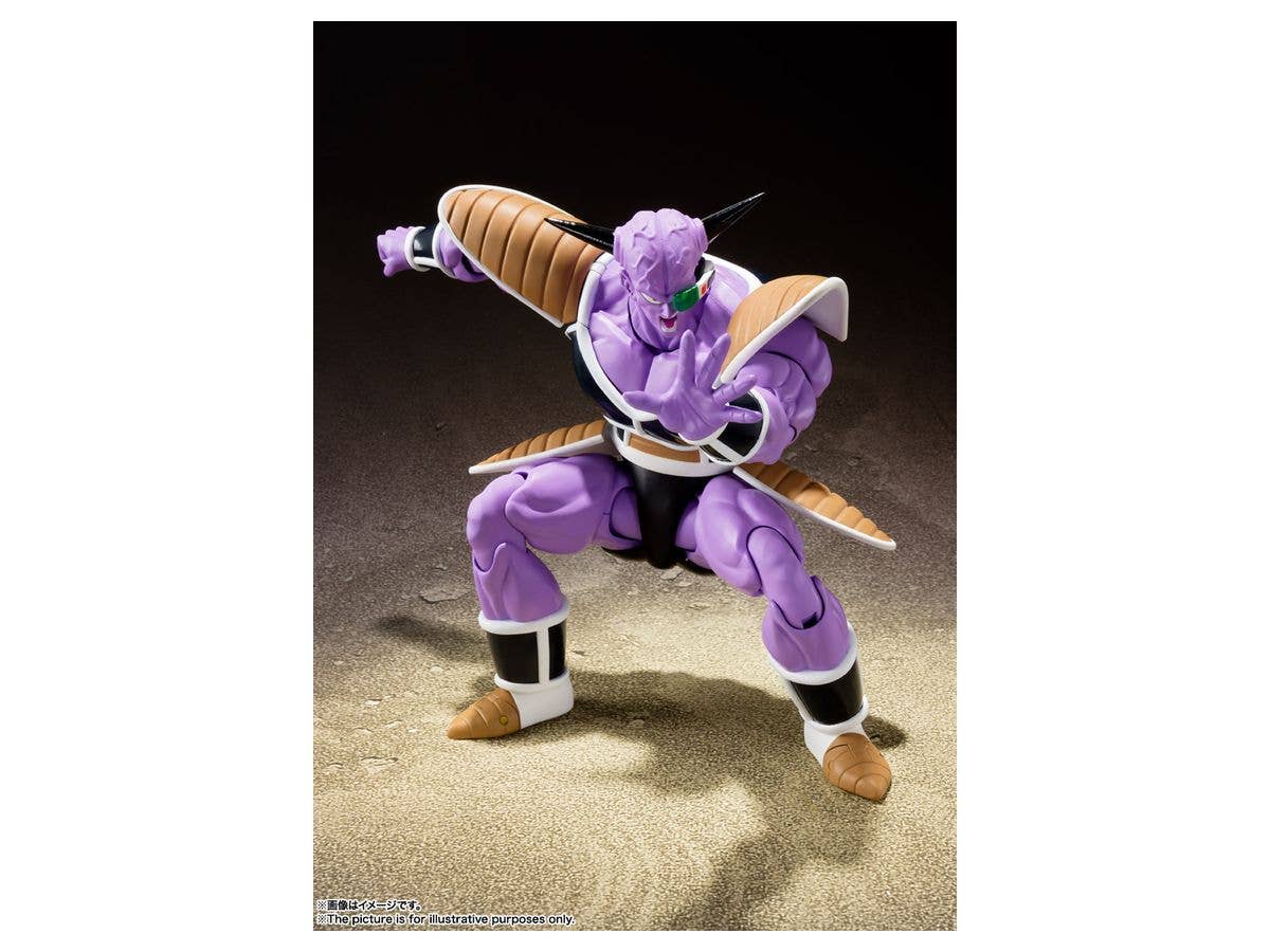 Bandai Captain Ginyu 'Dragon Ball', Bandai S.H. Figuarts | 4573102557858