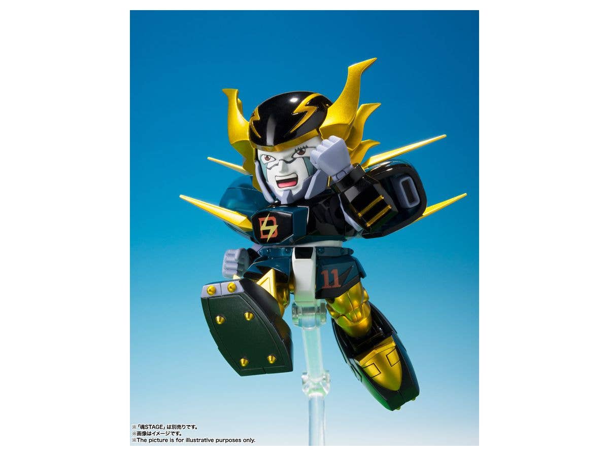 Bandai Tamashii Nations Soul of Chokogin Iron Leaguer Mach Windy & Gold Foot "Shippu Iron Leaguer" | 4573102567192