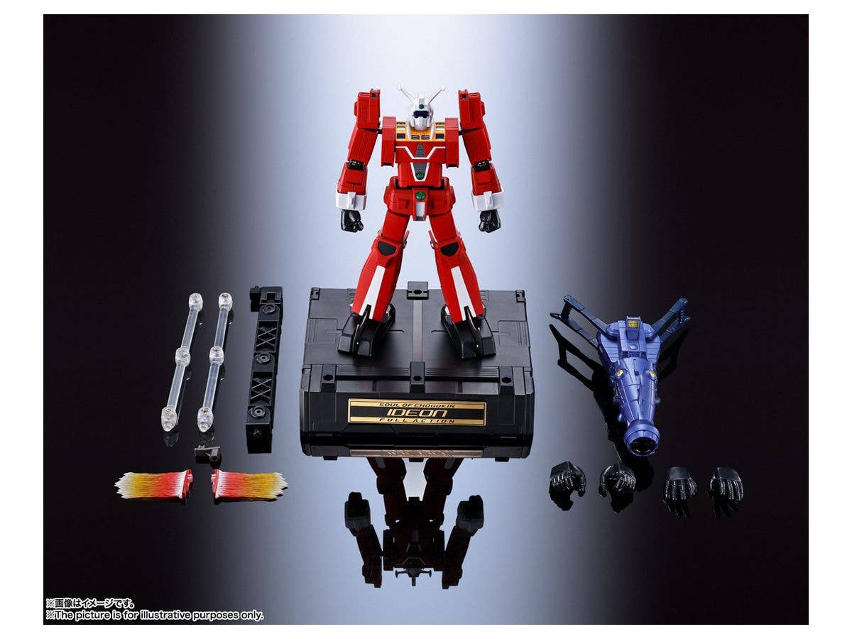 Space Runaway Ideon - Ideon - Soul of Chogokin (GX-92), Soul of Chogokin Full Action(Bandai Spirits) | 4573102567215