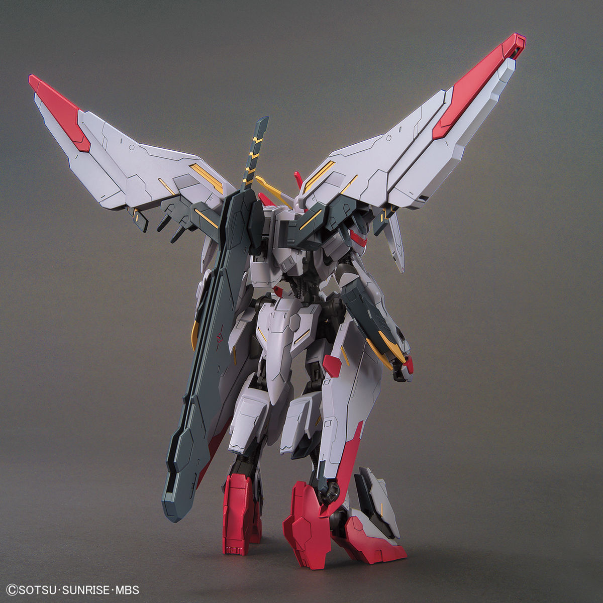 HG 1/144 GUNDAM MARCHOSIAS | 4573102567505