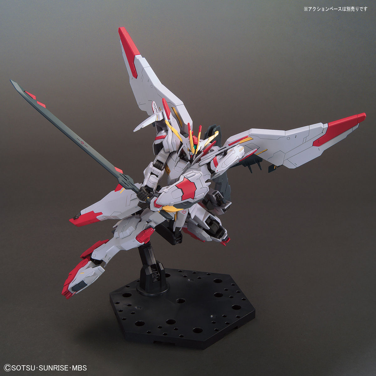 HG 1/144 GUNDAM MARCHOSIAS | 4573102567505