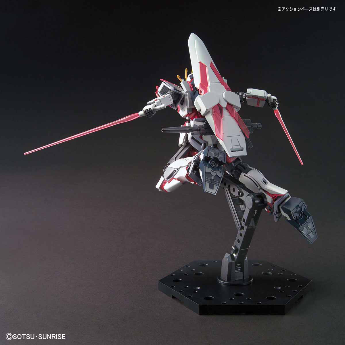 HGUC 1/144 Narrative Gundam C Equipment | 4573102567604