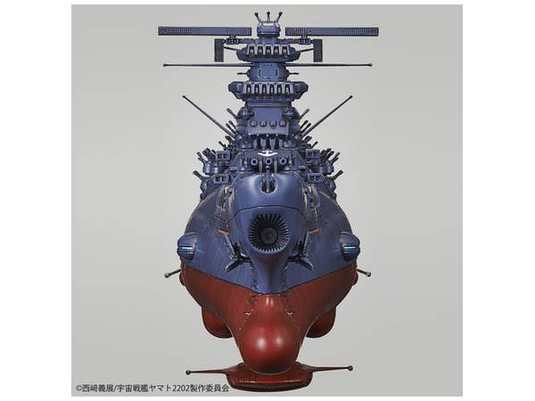 Bandai 1/1000 Space Battleship Yamato "Yamato 2202", Bandai Star Blazers Mecha Collection | 4573102567635