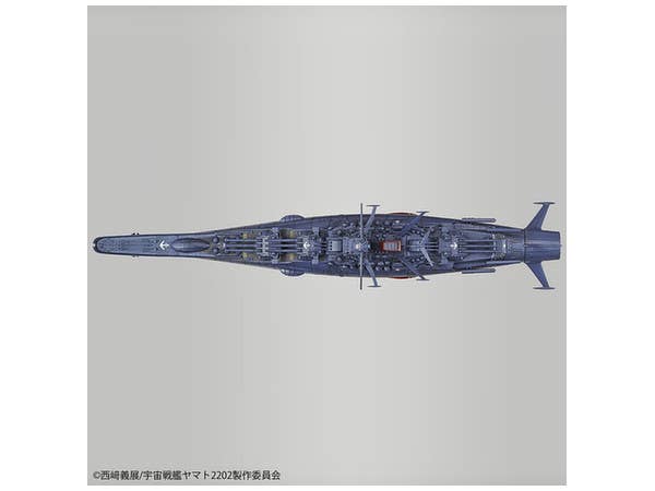 Bandai 1/1000 Space Battleship Yamato "Yamato 2202", Bandai Star Blazers Mecha Collection | 4573102567635