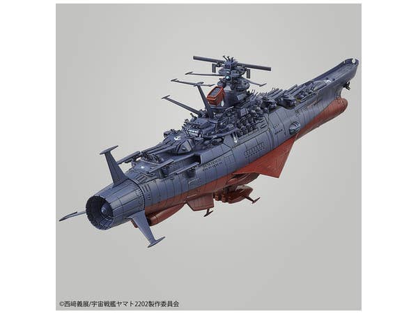 Bandai 1/1000 Space Battleship Yamato "Yamato 2202", Bandai Star Blazers Mecha Collection | 4573102567635