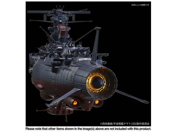 Bandai 1/1000 Space Battleship Yamato "Yamato 2202", Bandai Star Blazers Mecha Collection | 4573102567635