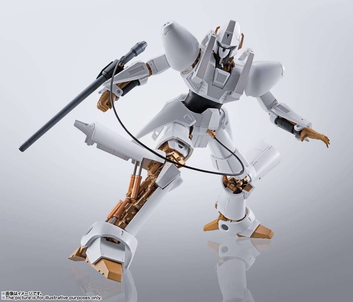 Heavy Metal L-Gaim - L-Gaim - HI-METAL R - 1/100(Bandai Spirits) | 4573102567949