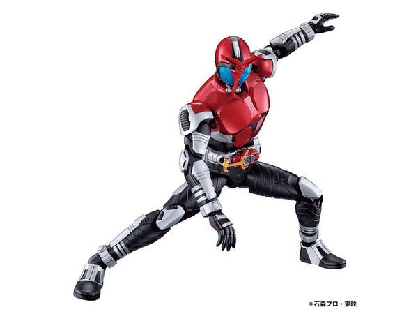 Figure-rise Standard KAMEN RIDER KABUTO | 4573102570635