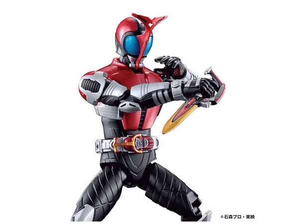 Figure-rise Standard KAMEN RIDER KABUTO | 4573102570635