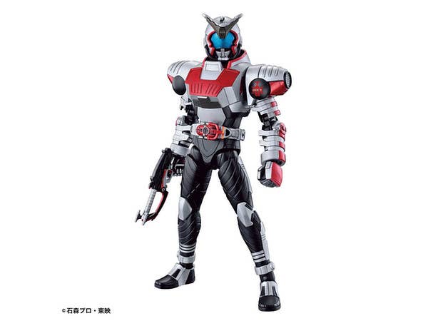 Figure-rise Standard KAMEN RIDER KABUTO | 4573102570635