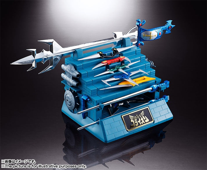 Bandai Spirits Soul of Chogokin GX-71 'Voltron', Tamashii Figurine Kit