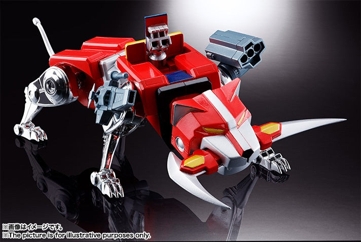 Bandai Spirits Soul of Chogokin GX-71 'Voltron', Tamashii Figurine Kit