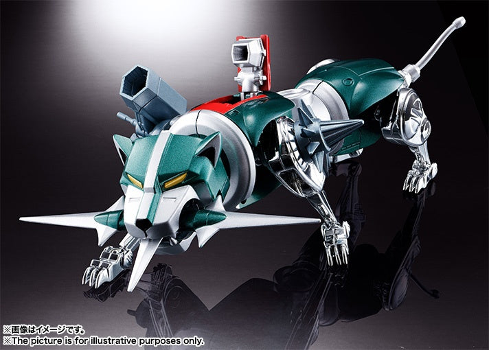 Bandai Spirits Soul of Chogokin GX-71 'Voltron', Tamashii Figurine Kit