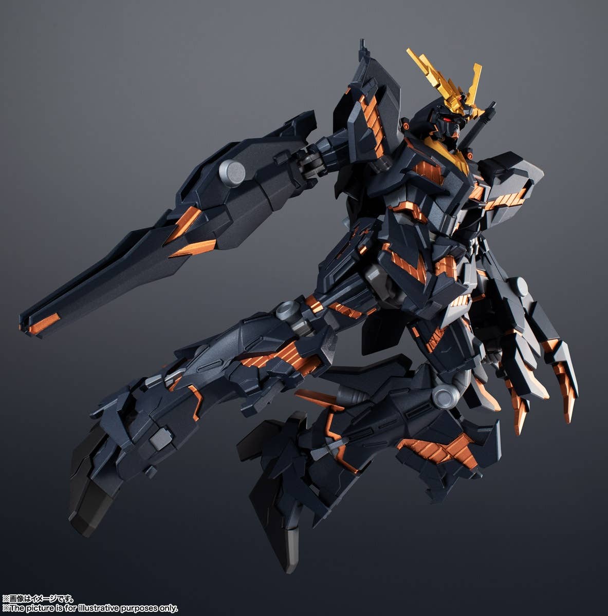 Kidou Senshi Gundam Unicorn - Mobile Suit Gundam U.C. - Mobile Suit Gundam Unicorn - RX-0 Unicorn Gundam 02 "Banshee" - Gundam Universe(Bandai Spirits) | 4573102574695