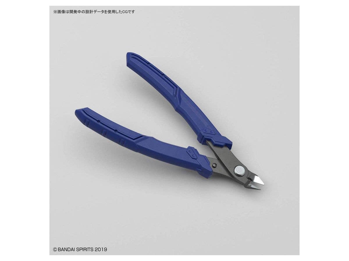 Bandai Spirits Build Up Nipper Tool | 4573102574756