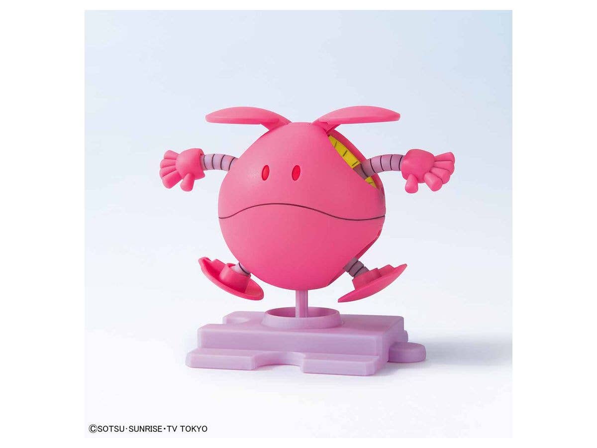 Gundam Build Divers - Haro - Haropla - Eternal Pink(Bandai Spirits) | 4573102574763