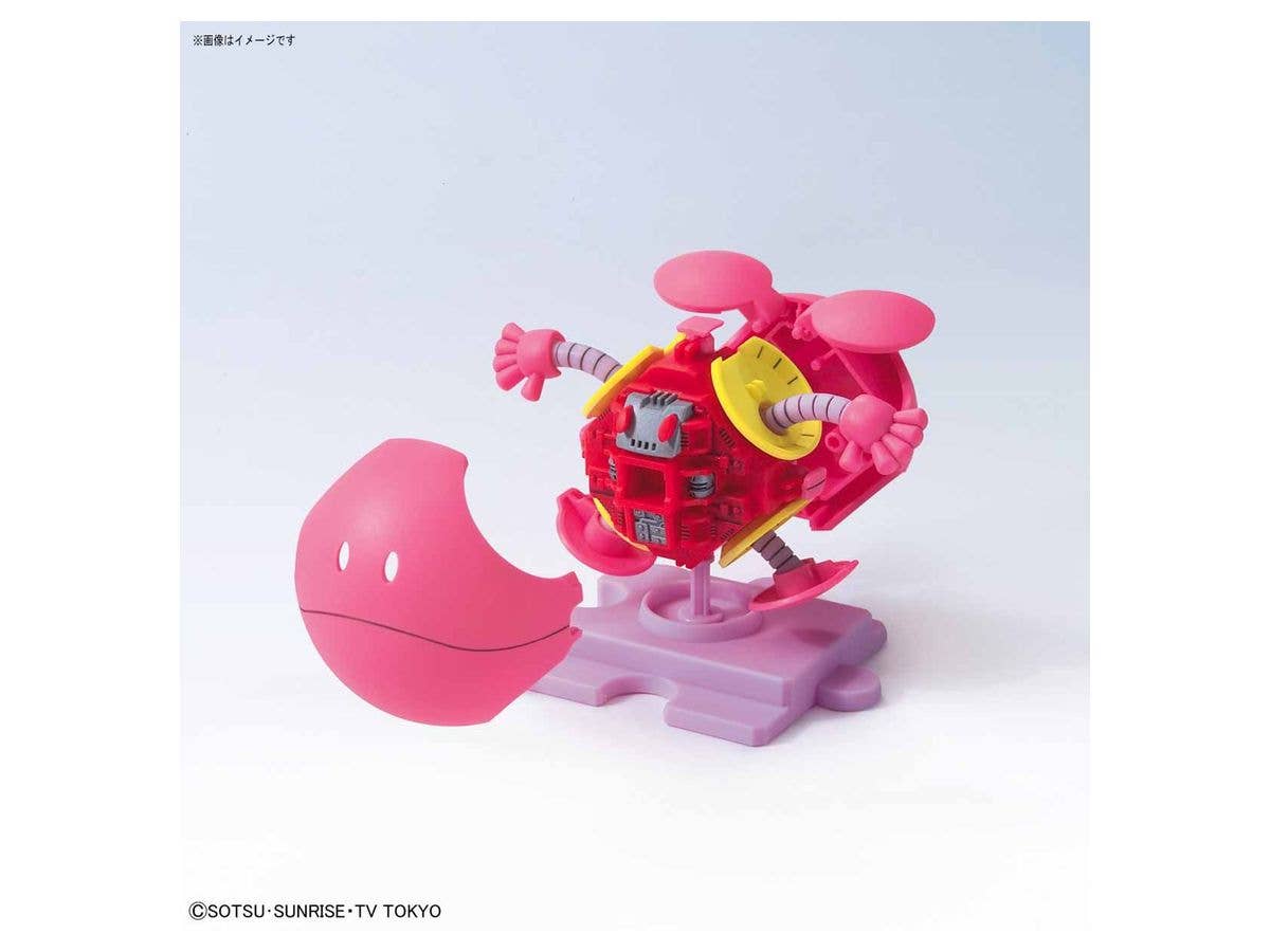 Gundam Build Divers - Haro - Haropla - Eternal Pink(Bandai Spirits) | 4573102574763