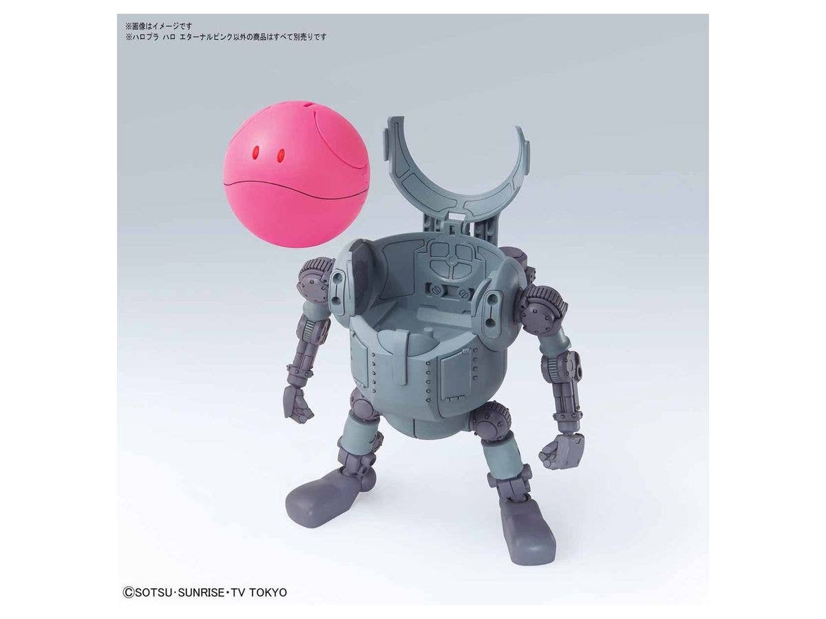 Gundam Build Divers - Haro - Haropla - Eternal Pink(Bandai Spirits) | 4573102574763
