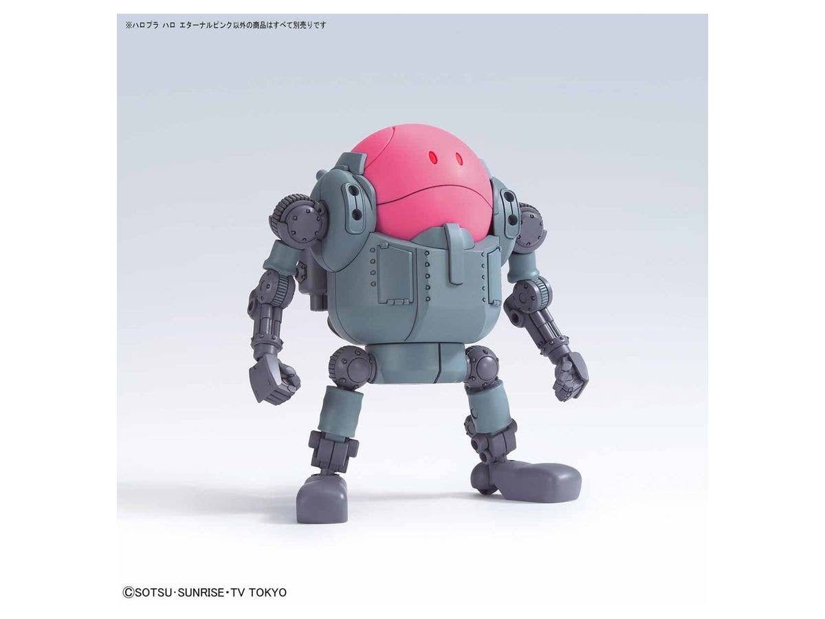 Gundam Build Divers - Haro - Haropla - Eternal Pink(Bandai Spirits) | 4573102574763