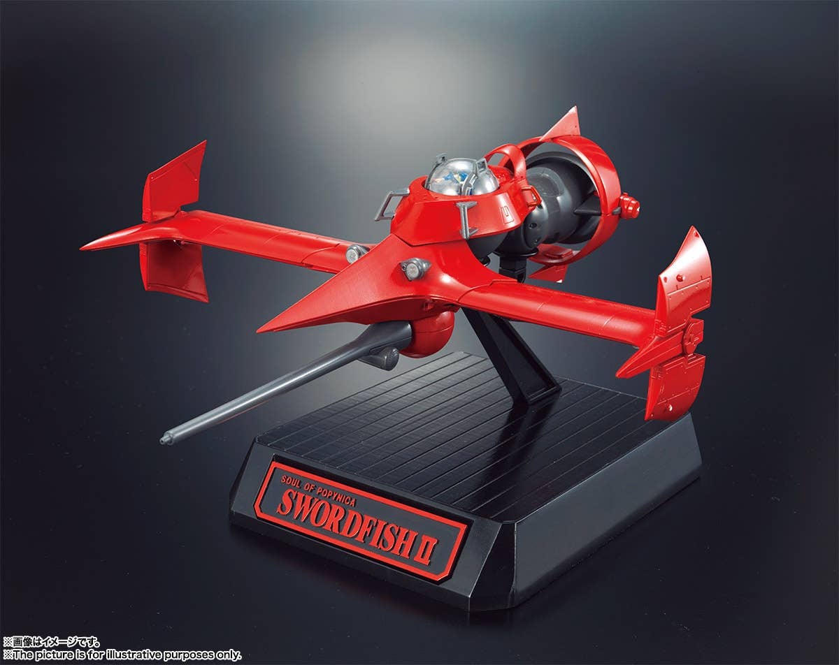 Bandai Swordfish II 'Cowboy Bebop', Bandai Popinika Spirits | 4573102575449