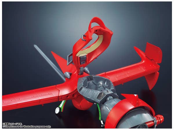 Bandai Swordfish II 'Cowboy Bebop', Bandai Popinika Spirits | 4573102575449