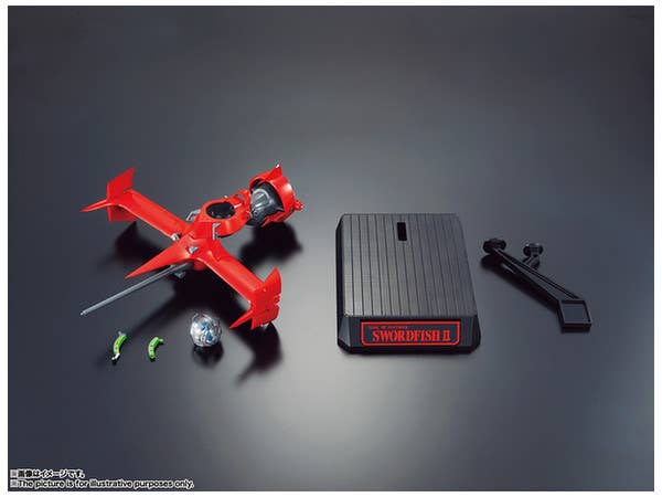 Bandai Swordfish II 'Cowboy Bebop', Bandai Popinika Spirits | 4573102575449