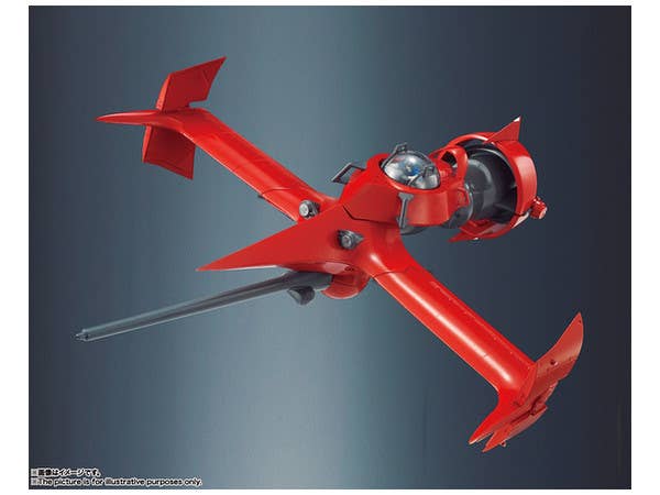 Bandai Swordfish II 'Cowboy Bebop', Bandai Popinika Spirits | 4573102575449