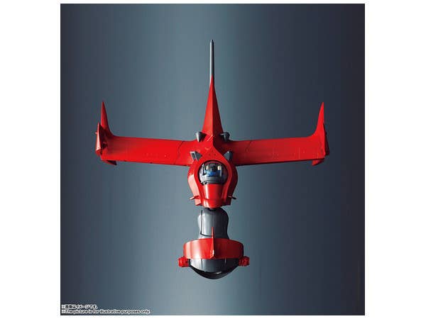Bandai Swordfish II 'Cowboy Bebop', Bandai Popinika Spirits | 4573102575449