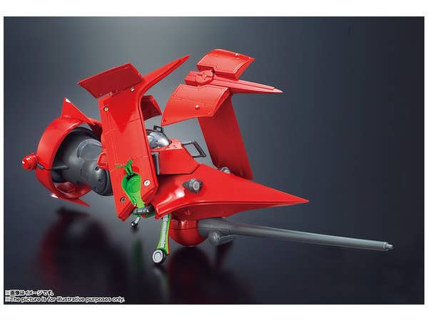 Bandai Swordfish II 'Cowboy Bebop', Bandai Popinika Spirits | 4573102575449