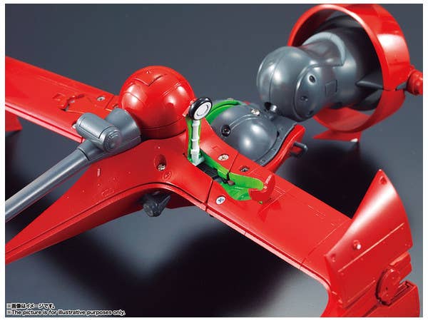 Bandai Swordfish II 'Cowboy Bebop', Bandai Popinika Spirits | 4573102575449
