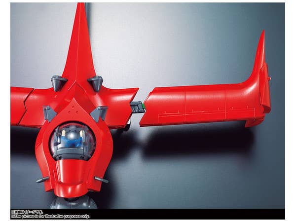 Bandai Swordfish II 'Cowboy Bebop', Bandai Popinika Spirits | 4573102575449