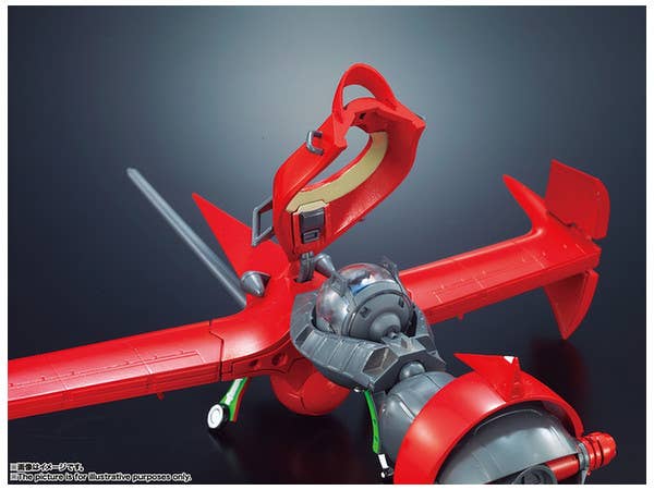 Bandai Swordfish II 'Cowboy Bebop', Bandai Popinika Spirits | 4573102575449