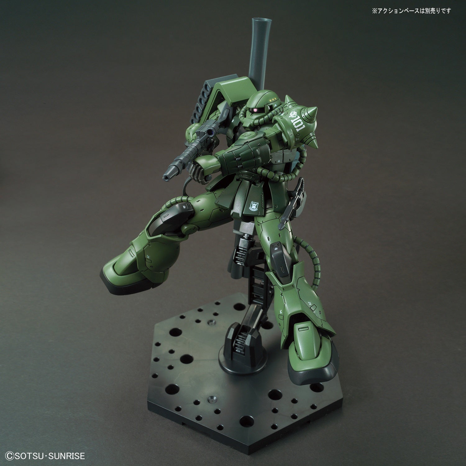 HG 1/144 ZAKU II TYPE C-6/R6 #(25) | 4573102575760
