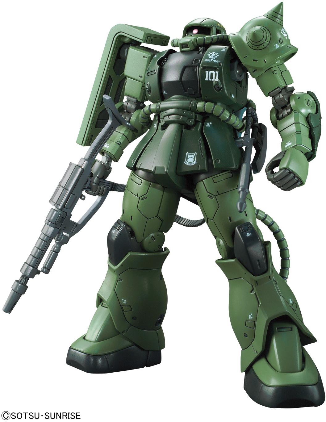 HG 1/144 ZAKU II TYPE C-6/R6 #(25) | 4573102575760