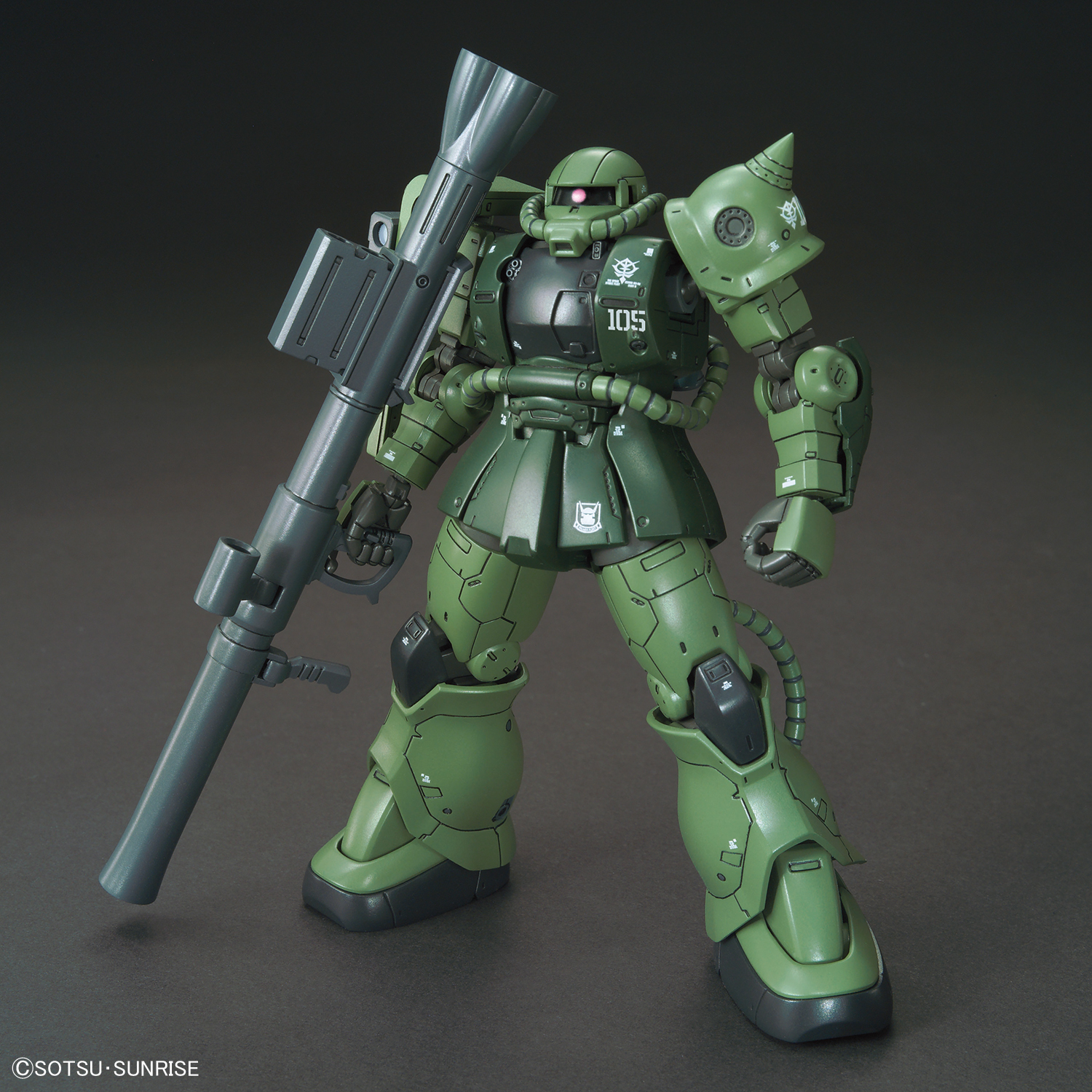HG 1/144 ZAKU II TYPE C-6/R6 #(25) | 4573102575760