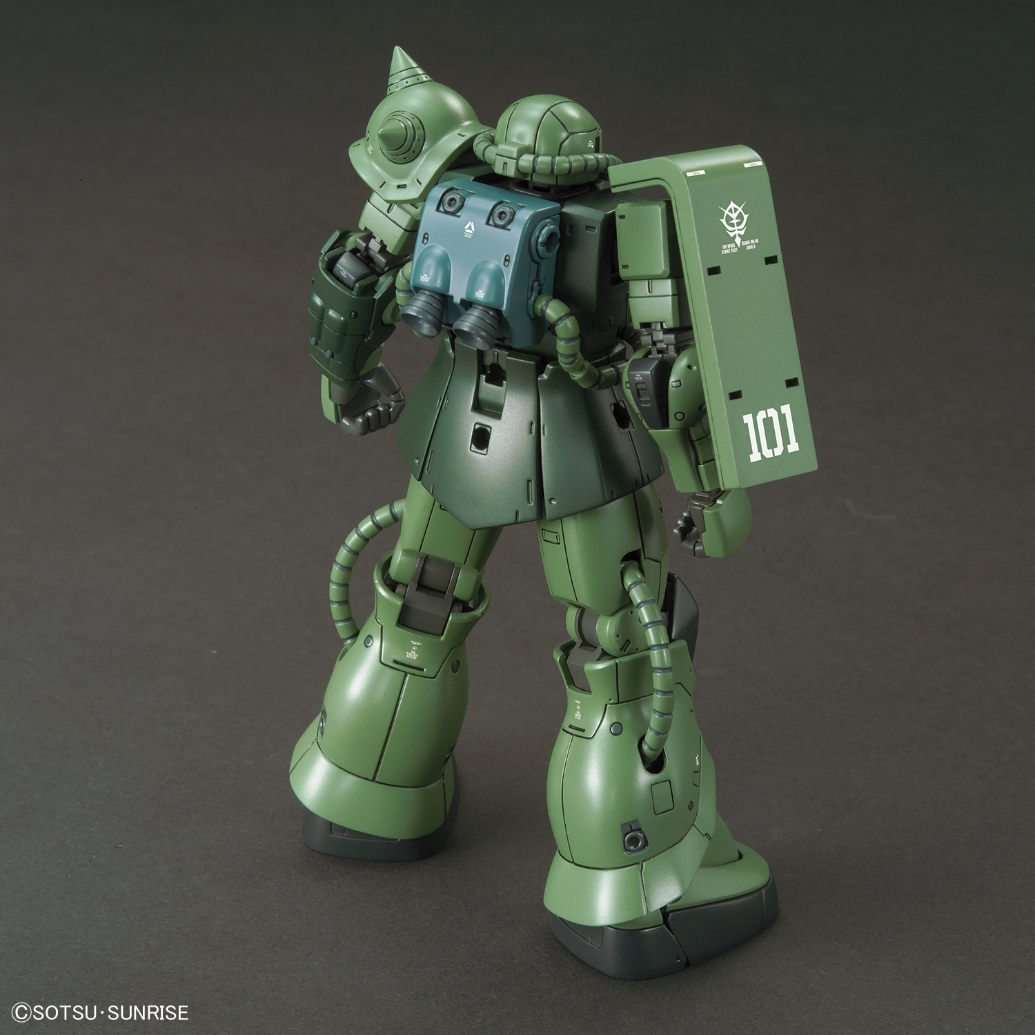 HG 1/144 ZAKU II TYPE C-6/R6 #(25) | 4573102575760