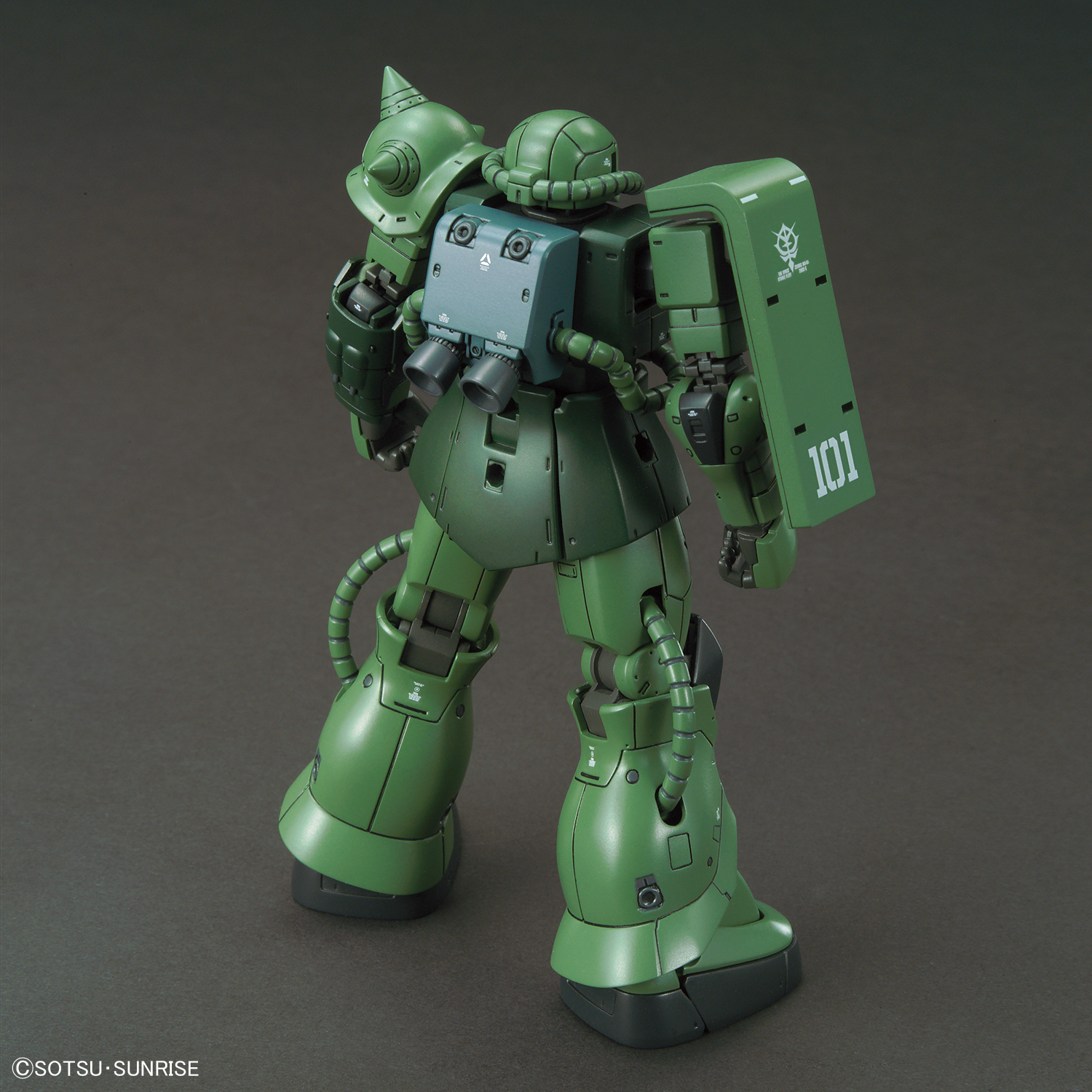 HG 1/144 ZAKU II TYPE C-6/R6 #(25) | 4573102575760