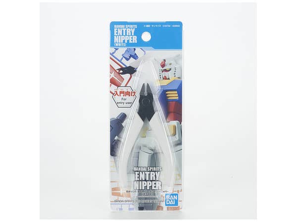 Bandai Spirits Entry Nipper (White) | 4573102575784