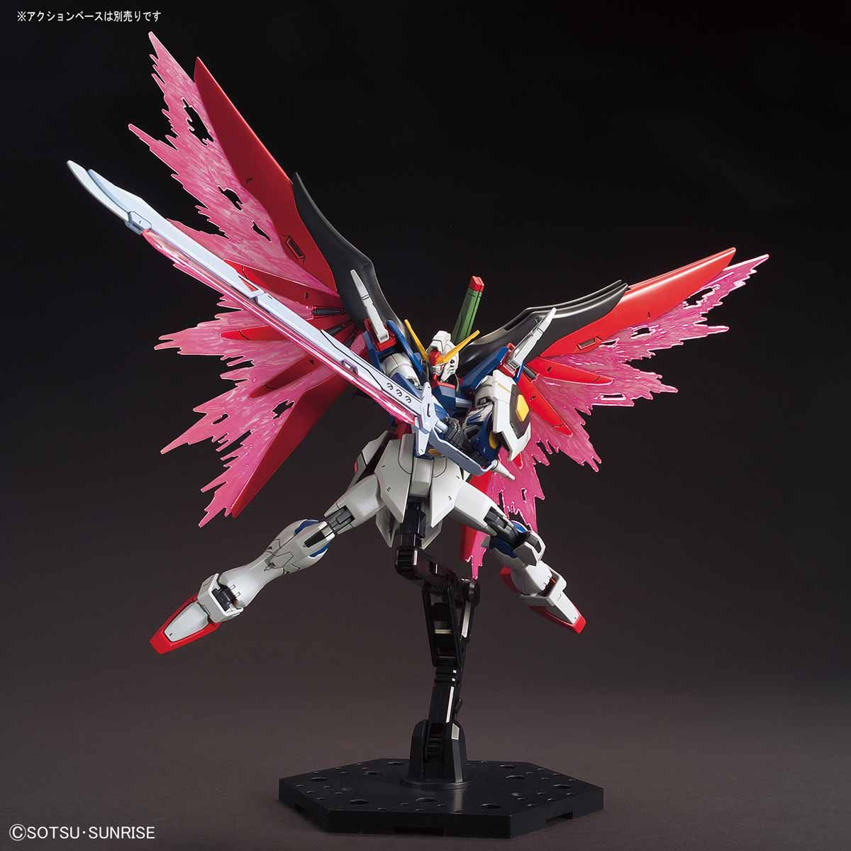 HGCE 1/144 DESTINY GUNDAM #224 | 4573102576064