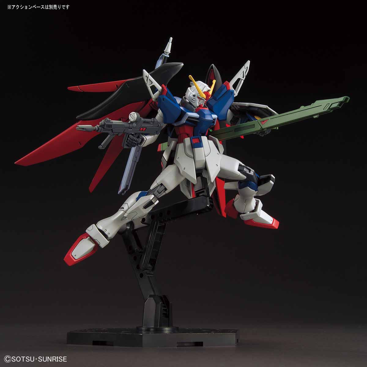 HGCE 1/144 DESTINY GUNDAM #224 | 4573102576064