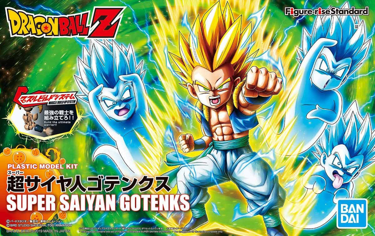 Figure-rise Standard SUPER SAIYAN GOTENKS | 4573102576231