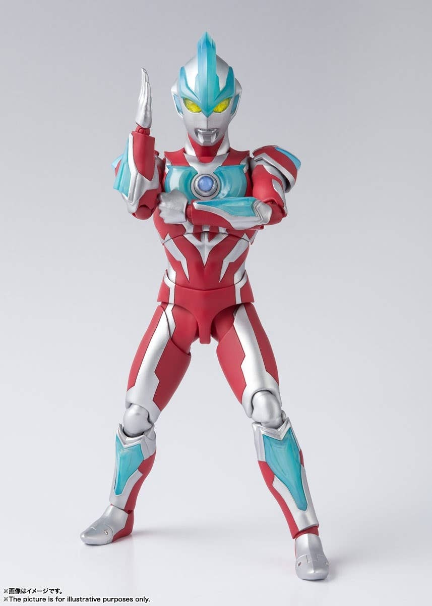 BANDAI Spirits Ultraman Ginga | 4573102576316